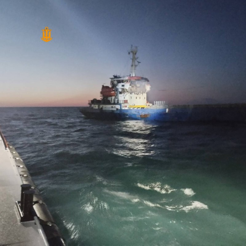 Russian drones attacked the dry cargo ship ANT, which was sailing from one of the ports of the Odesa region to Turkiye with cargo on board under the flag of Vanuatu (ship-owning country Turkey). 2 people were injured