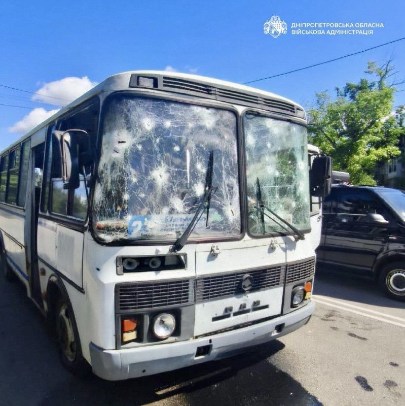 6 people wounded as result of Russian bombardment today in Nikopol district