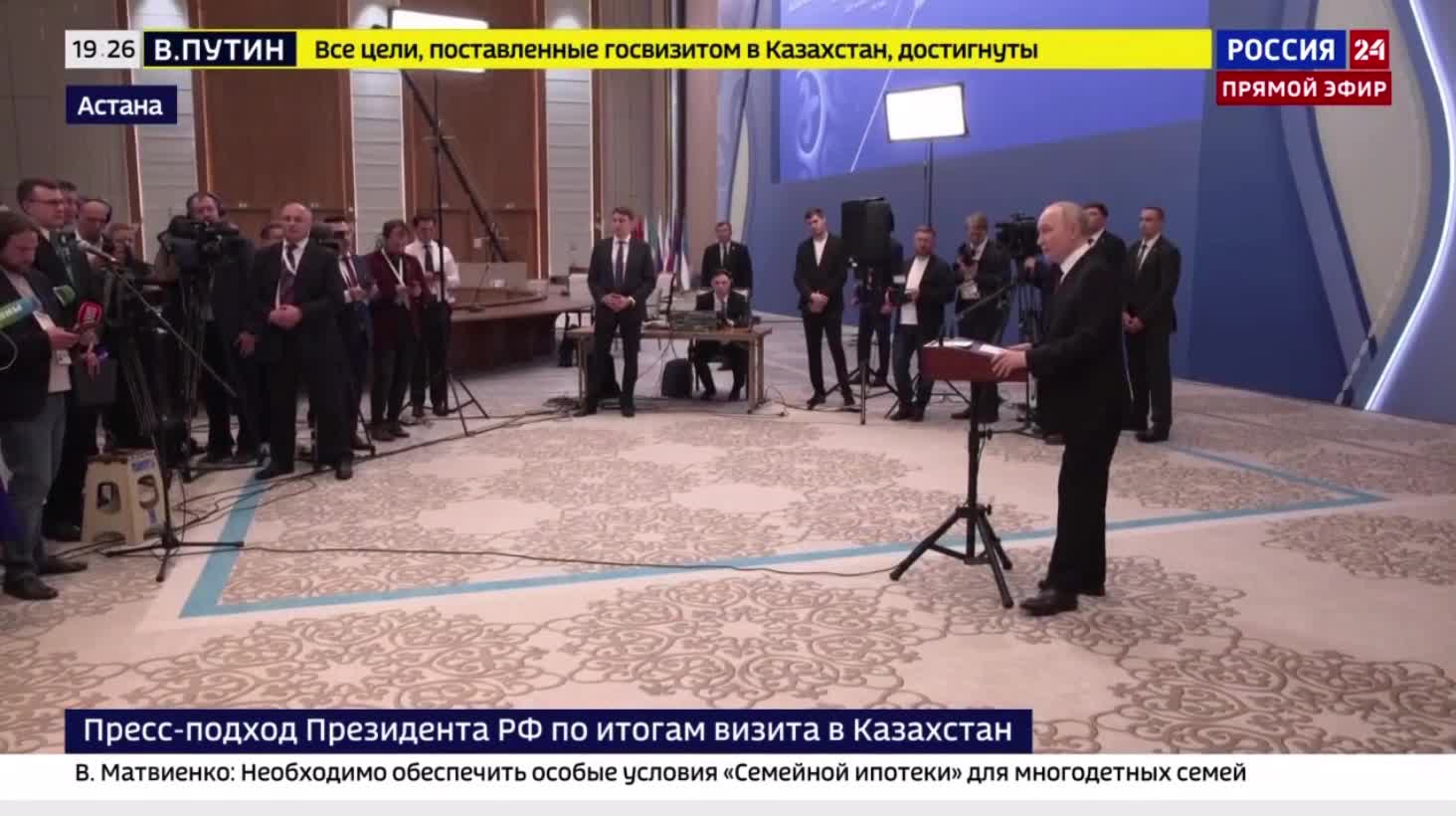 The Russian Federation has all the means to raze to the ground anyone who tries to do so, Putin said, referring to claims that NATO has the means to raze Russian air defense bases in the Kaliningrad region.