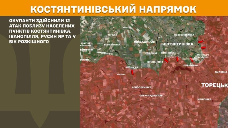 At Kostiantynivka direction clashes yesterday near Kostyantynivka, Ivanopillya, Rusyn Yar and towards Rozkishne, - General Staff of Armed Forces of Ukraine reports