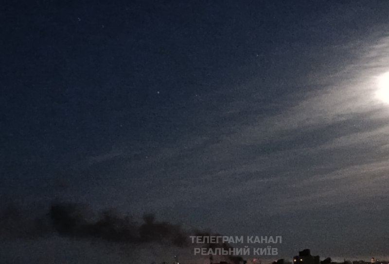 Explosion was reported in Kyiv. Drone strike