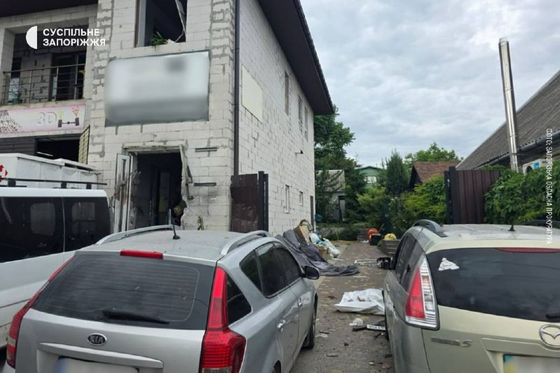 1 person killed as result of FPV drone strike in Zaporizhzhia