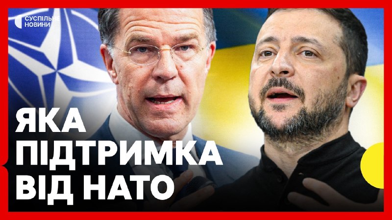 President Zelensky and NATO Secretary General Rutte hold a joint press conference in Kyiv. Zelensky says he is ready to start direct negotiations with Putin right now to end the war and not wait for the US to end all conflicts in the world.