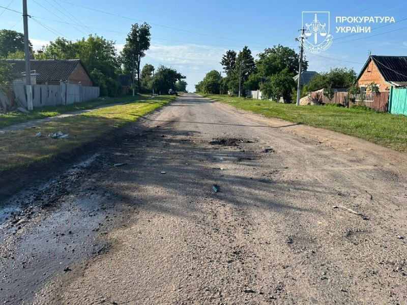 6 people wounded as result of FPV drone strike in Hubarivka village of Kharkiv region