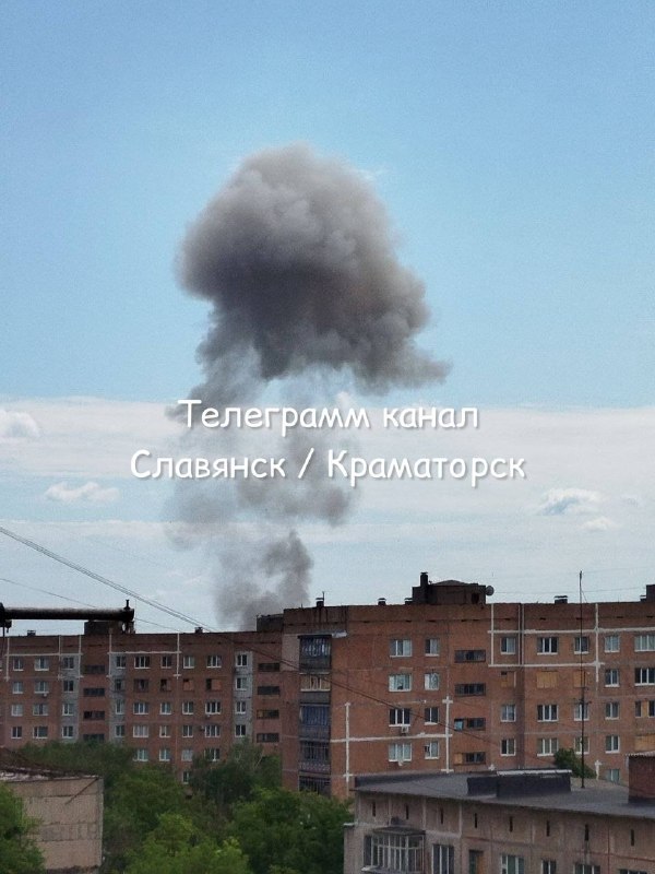 Airstrike was reported in Sloviansk