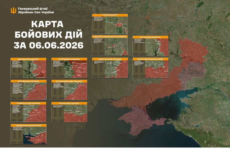 Russian aviation conducted airstrikes at Vorozhba, Pyharivka and Vilna Sloboda of Sumy region, - General Staff of Armed Forces of Ukraine reports