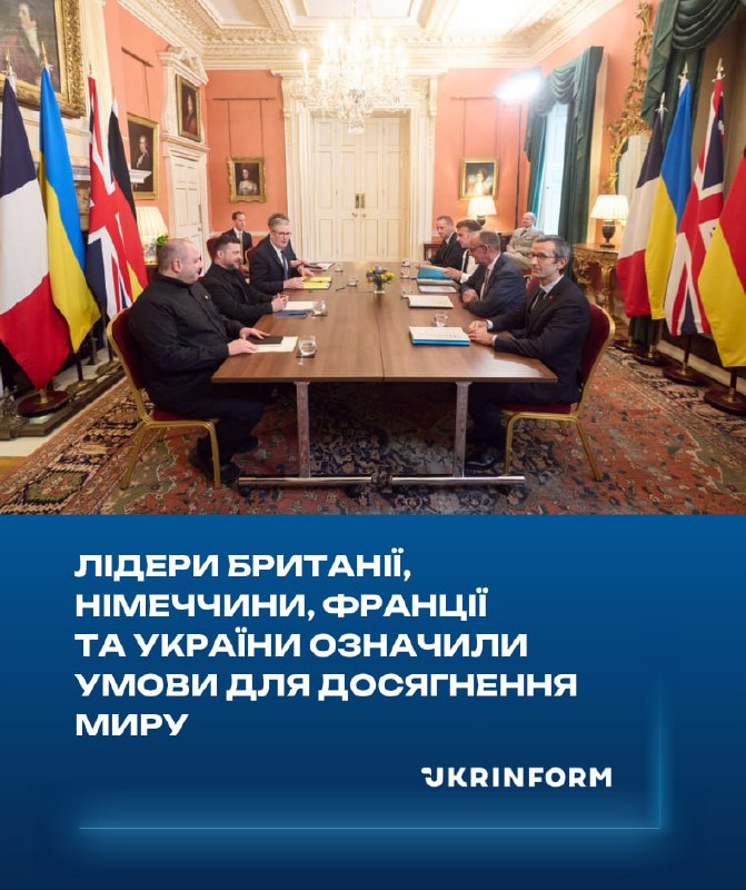In Britain, the leaders of France, Great Britain, Germany and Ukraine discussed the conditions that must be met for a just and lasting peace