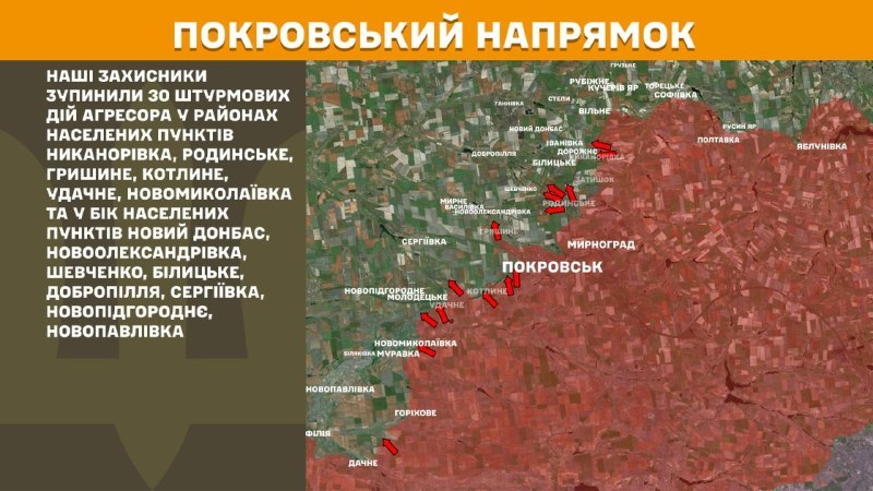 At Pokrovsk direction clashes yesterday near Nykanorivka, Rodynske, Hryshyne, Kotlyne, Udachne, Novomykolayivka and towards Novyy Donbas, Novooleksandrivka, Shevchenko, Bilytske, Dobropillya, Serhiyivka, Novopidhorodnye, Novopavlivka, - General Staff of Armed Forces of Ukraine reports