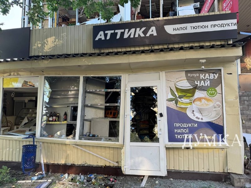 5 people killed, more wounded as result of Russian missile strikes in Chuhuiv of Kharkiv region