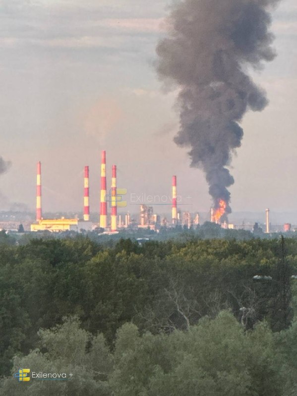 Oil refinery was attacked in Novokuybyshevsk of Samara region