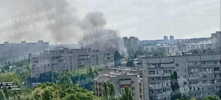 Smoke is rising after drone strike in Kharkiv