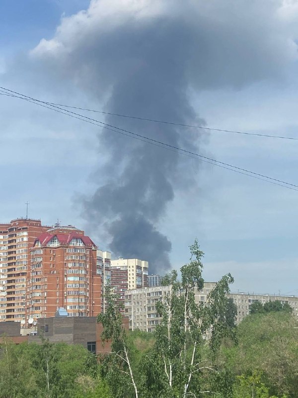 Fire reported at the Ekran plant in Novosibirsk