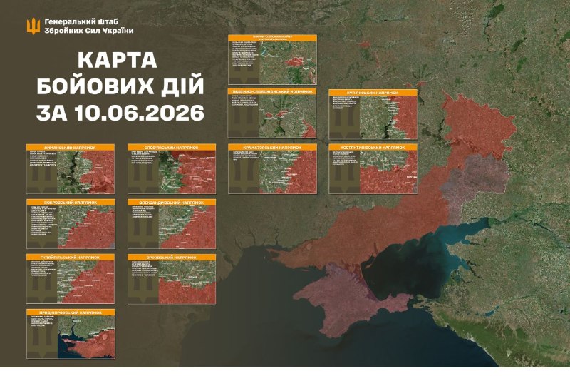 Russian aviation conducted airstrikes at Tovstodubove, Bachivsk, Chervonyy Pakhar of Sumy region, - General Staff of Armed Forces of Ukraine reports