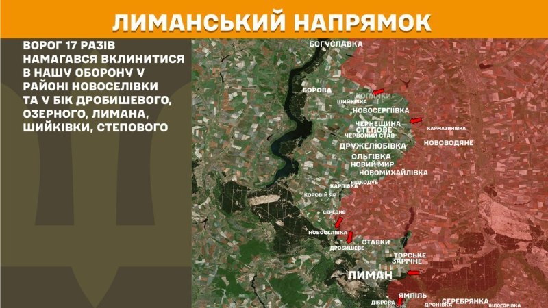 At Lyman direction clashes yesterday near Novoselivka and towards Drobysheve, Ozerne, Lyman, Shyykivka, Stepove, - General Staff of Armed Forces of Ukraine reports