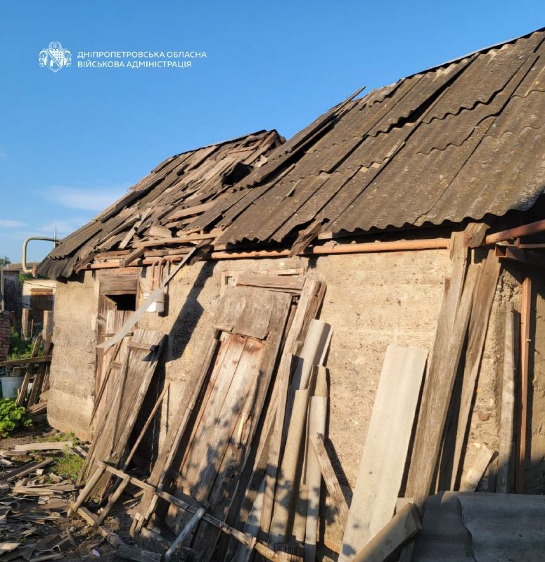 9 people wounded as result of Russian airstrikes in Vasylkivka of Dnipropetrovsk region