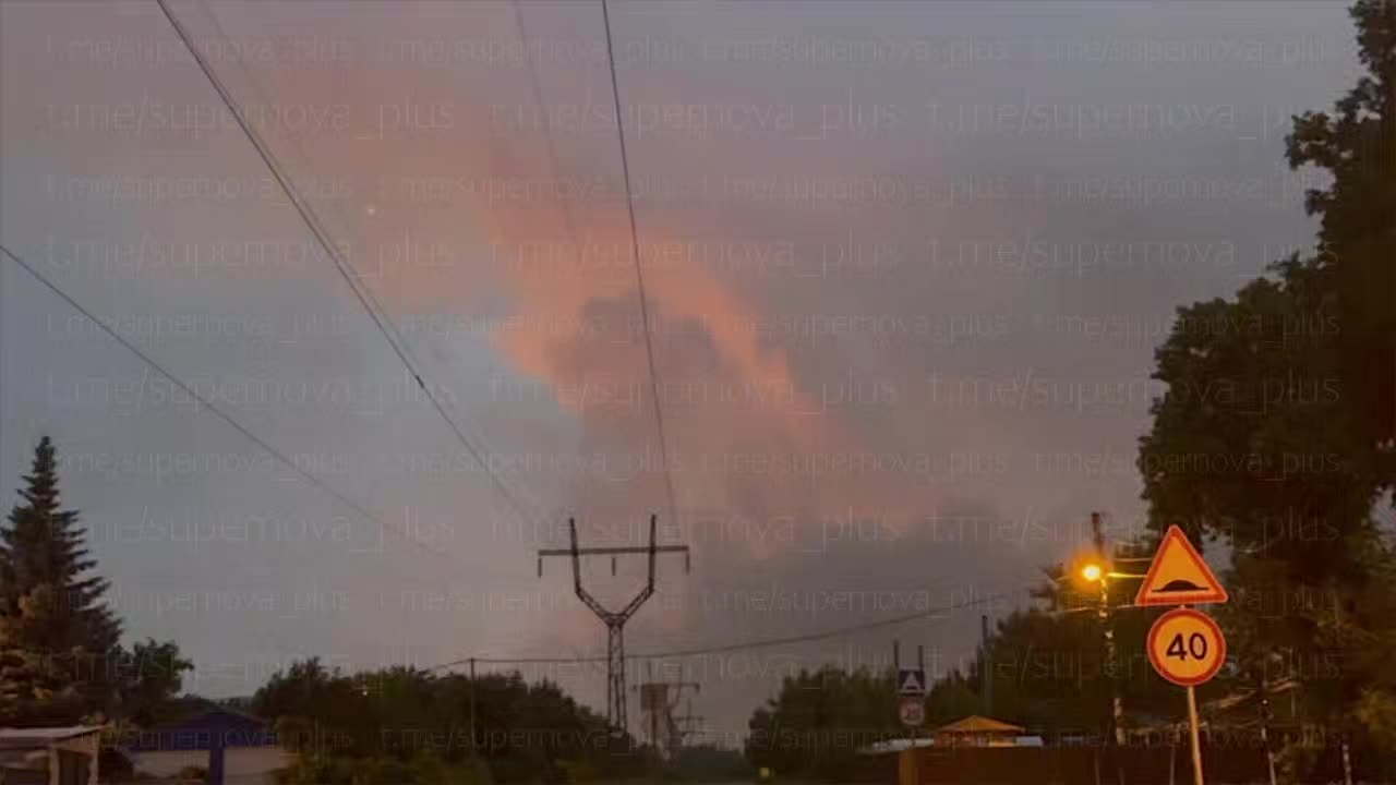 Drones have attacked Azot chemical plant in Novomoskovsk of Tula region