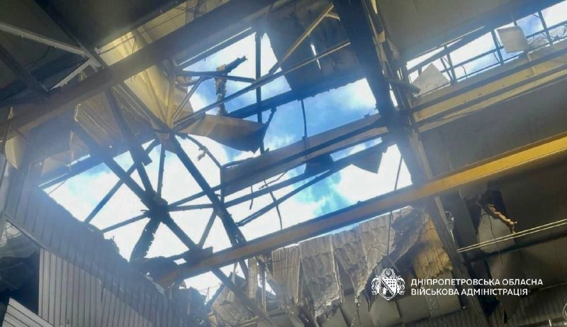7 people wounded as result of Russian drone strikes in Dnipro city