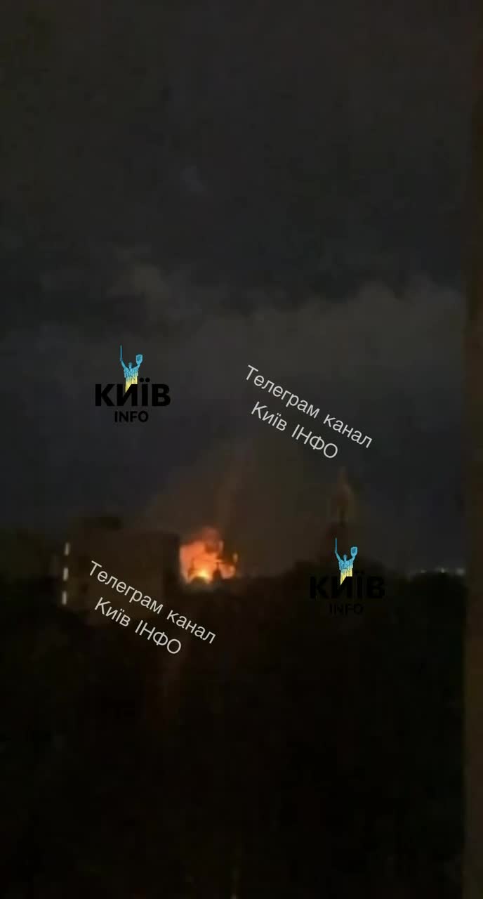 Fire at the Uspenskiy cathedral in Kyiv-Pechersk Lavra after Russian drone strike