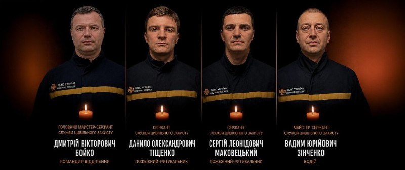 4 rescuers were killed yesterday as result of Russian double-tap strike in Kharkiv