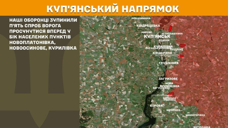At Kupyansk direction clashes yesterday near Novoplatonivka, Novoosynove, Kurylivka, - General Staff of Armed Forces of Ukraine reports