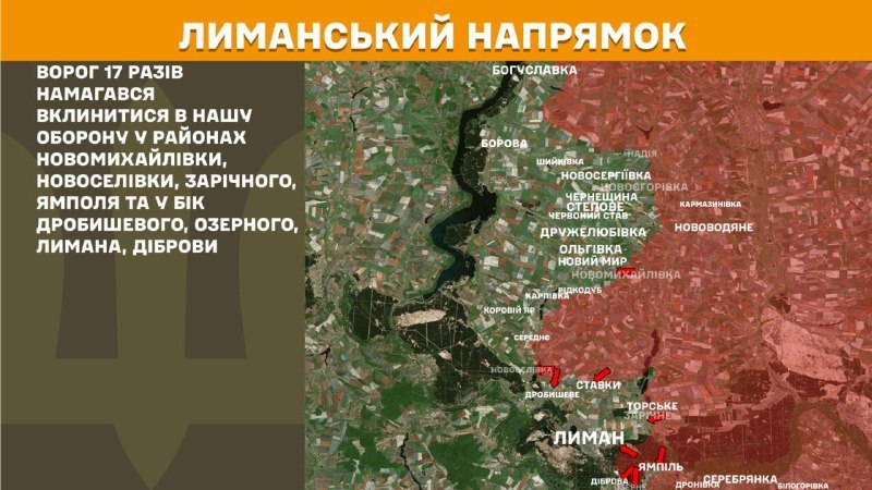 At Lyman direction clashes yesterday near Novomykhaylivka, Novoselivka, Zarichne, Yampil and towards Drobysheve, Ozerne, Lyman, Dibrova, - General Staff of Armed Forces of Ukraine reports