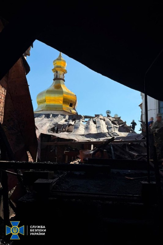 Debris of Russian Heran-2 Shahed-type drone were found at the site of strike on Kyiv-Pechersk Lavra