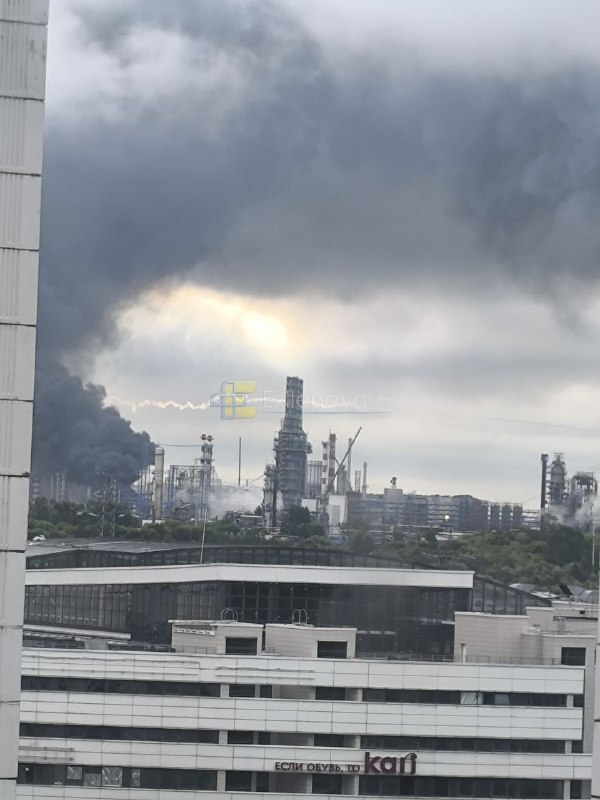 Several columns of smoke rising from oil refinery in Kapotnya, Moscow region