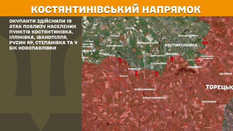 At Kostiantynivka direction clashes yesterday near Kostyantynivka, Illinivka, Ivanopillya, Rusyn Yar, Stepanivka and towards Novopavlivka, - General Staff of Armed Forces of Ukraine reports