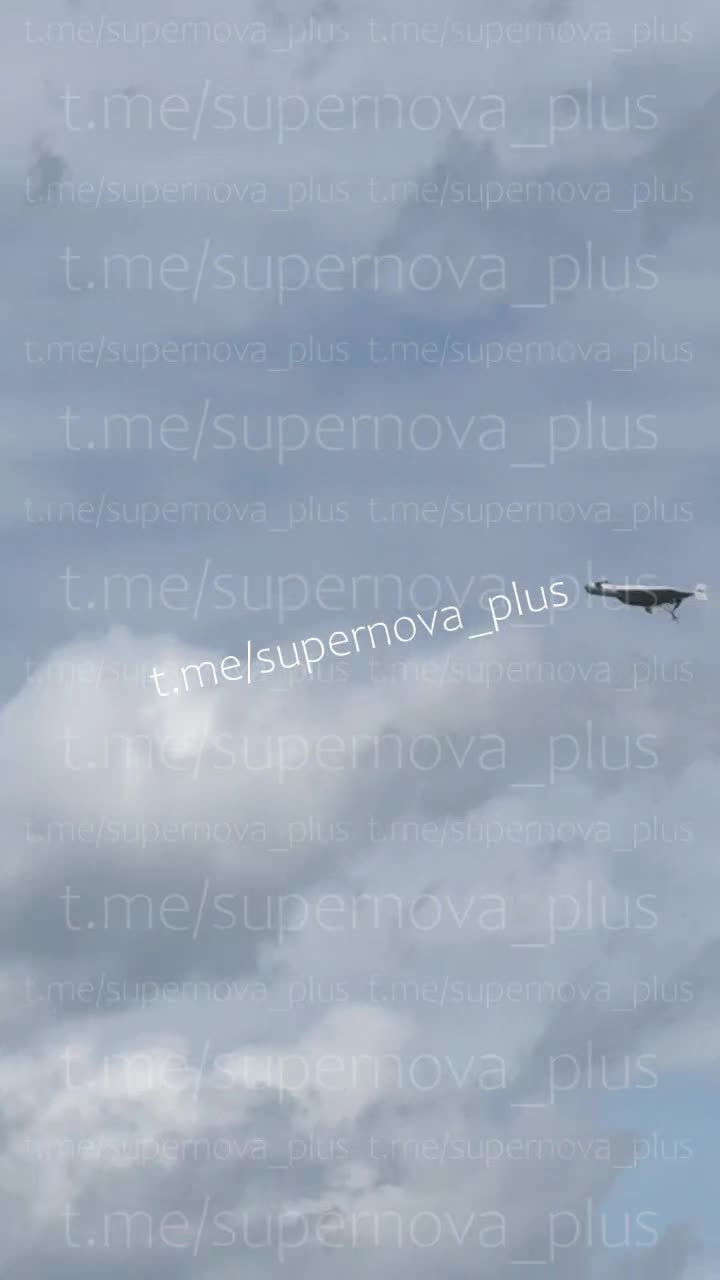 New drones raid reported in Moscow region of Russia