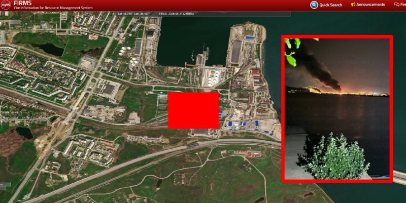 Fires recorded at Kerch port and Kavkaz port