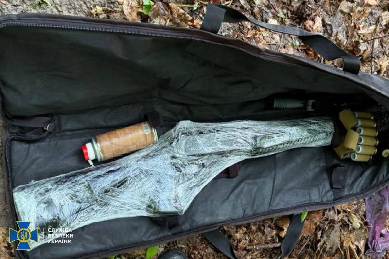 Security Service of Ukraine and National police foiled terror attack attempt by Russian FSB in Kyiv