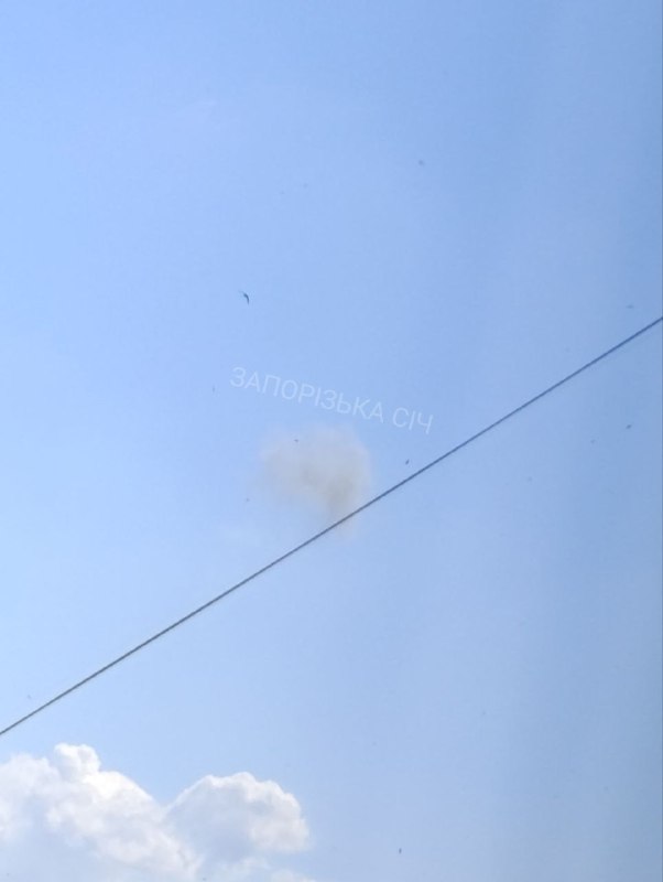 Explosions were reported in Zaporizhzhia. Drones raid