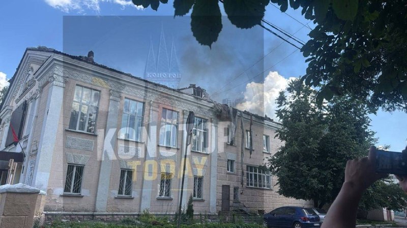 Russian army targeted cinema in Konotop