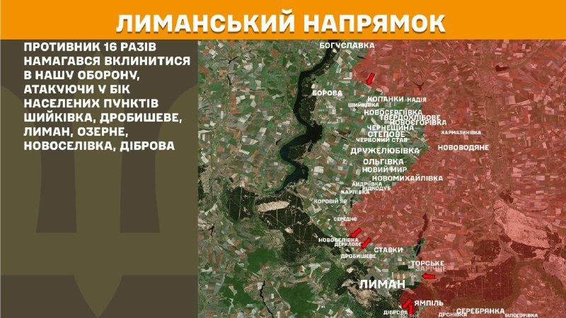 At Lyman direction clashes yesterday near Zakitne, Riznykivka, Kalenykiv and towards Ray-Oleksandrivka, Kryva Luka, - General Staff of Armed Forces of Ukraine reports