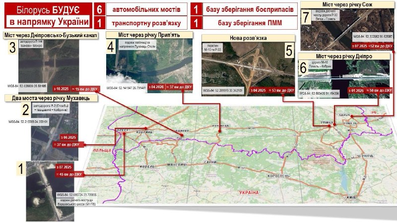Zelensky: Russia faces crisis in occupied Crimea, while Belarus prepares military infrastructure near the border