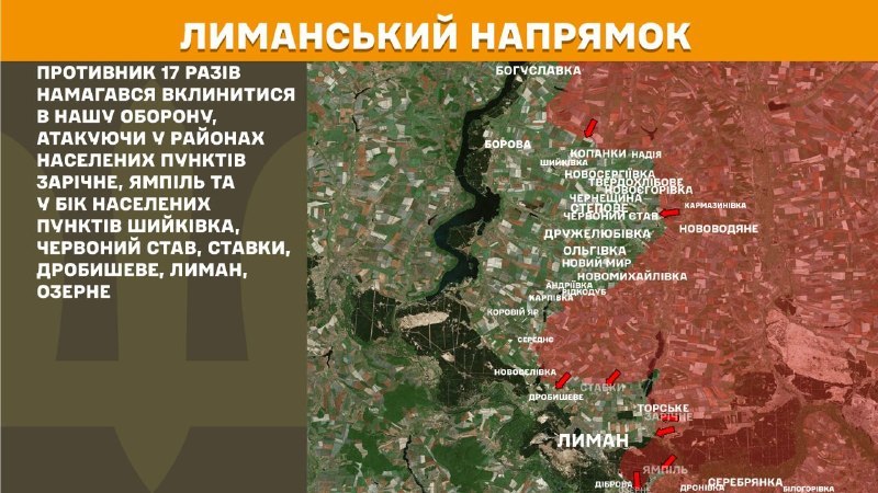 At Lyman direction clashes yesterday near Zarichne, Yampil and towards towns Shyykivka, Chervonyy Stav, Stavky, Drobysheve, Lyman, Ozerne, - General Staff of Armed Forces of Ukraine reports