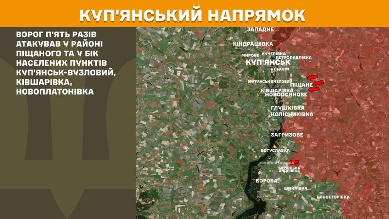 At Kupyansk direction clashes yesterday near Pischane and towards towns Kupyansk-Vuzlovyy, Kivsharivka, Novoplatonivka, - General Staff of Armed Forces of Ukraine reports