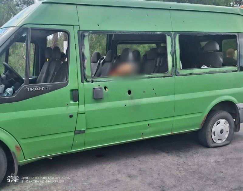 2 people killed, 12 wounded as result of drone strike at the bus in Nikopol