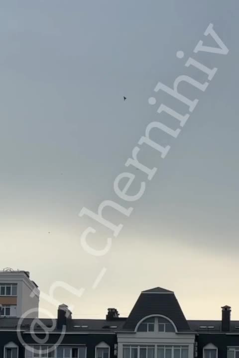 Multiple drones strikes were reported in Chernihiv