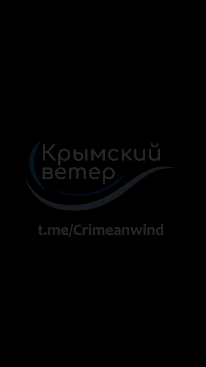 Explosions were reported at power station in Saky