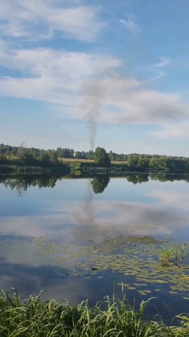 Drones strikes have been reported in Dubna, Moscow region