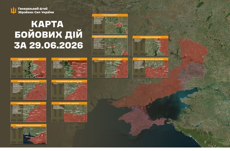 Russian aviation conducted airstrikes at Sumy, Luzhky and Sukhodil, and a missile strike at Hlukhiv, - General Staff of Armed Forces of Ukraine reports
