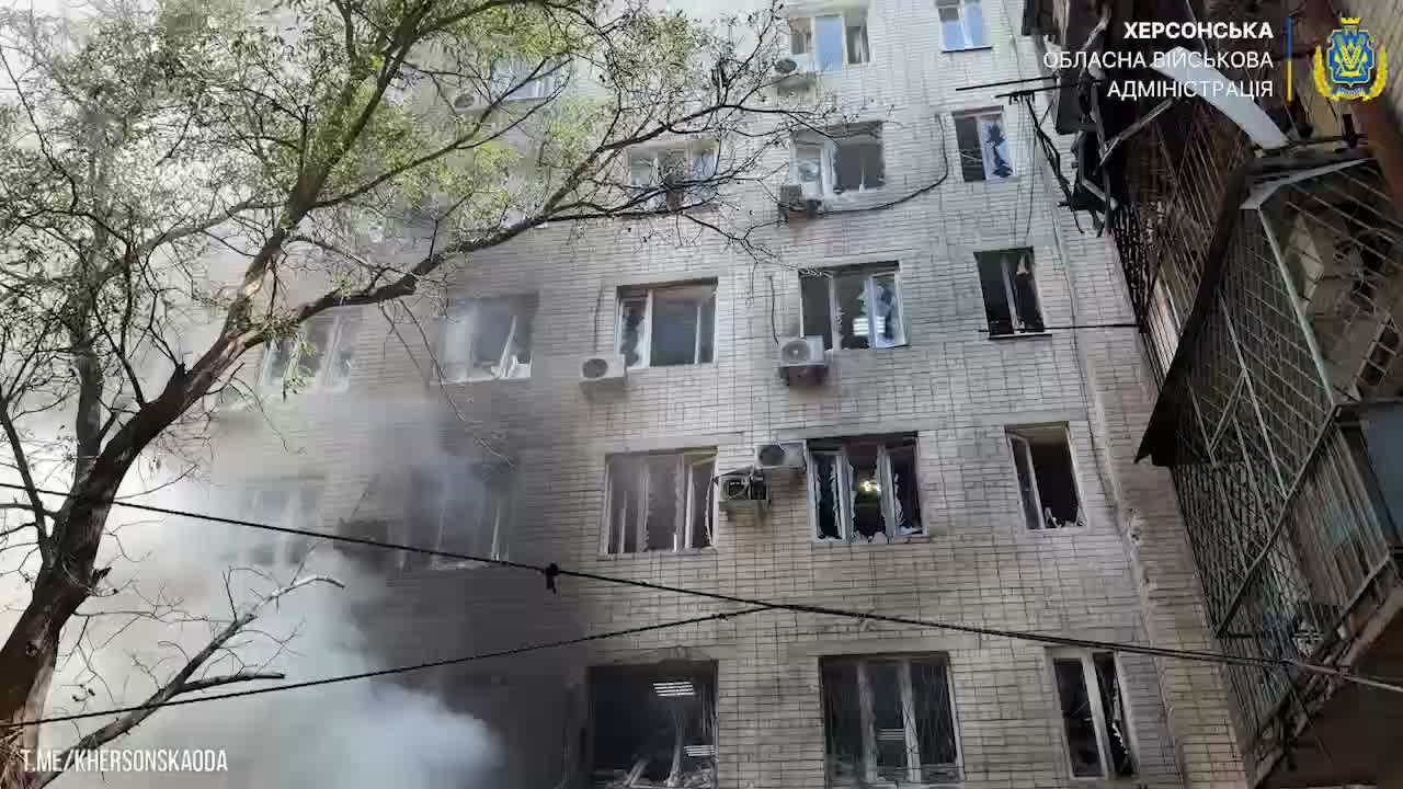 1 person killed as result of drone strike at the administrative building in Kherson