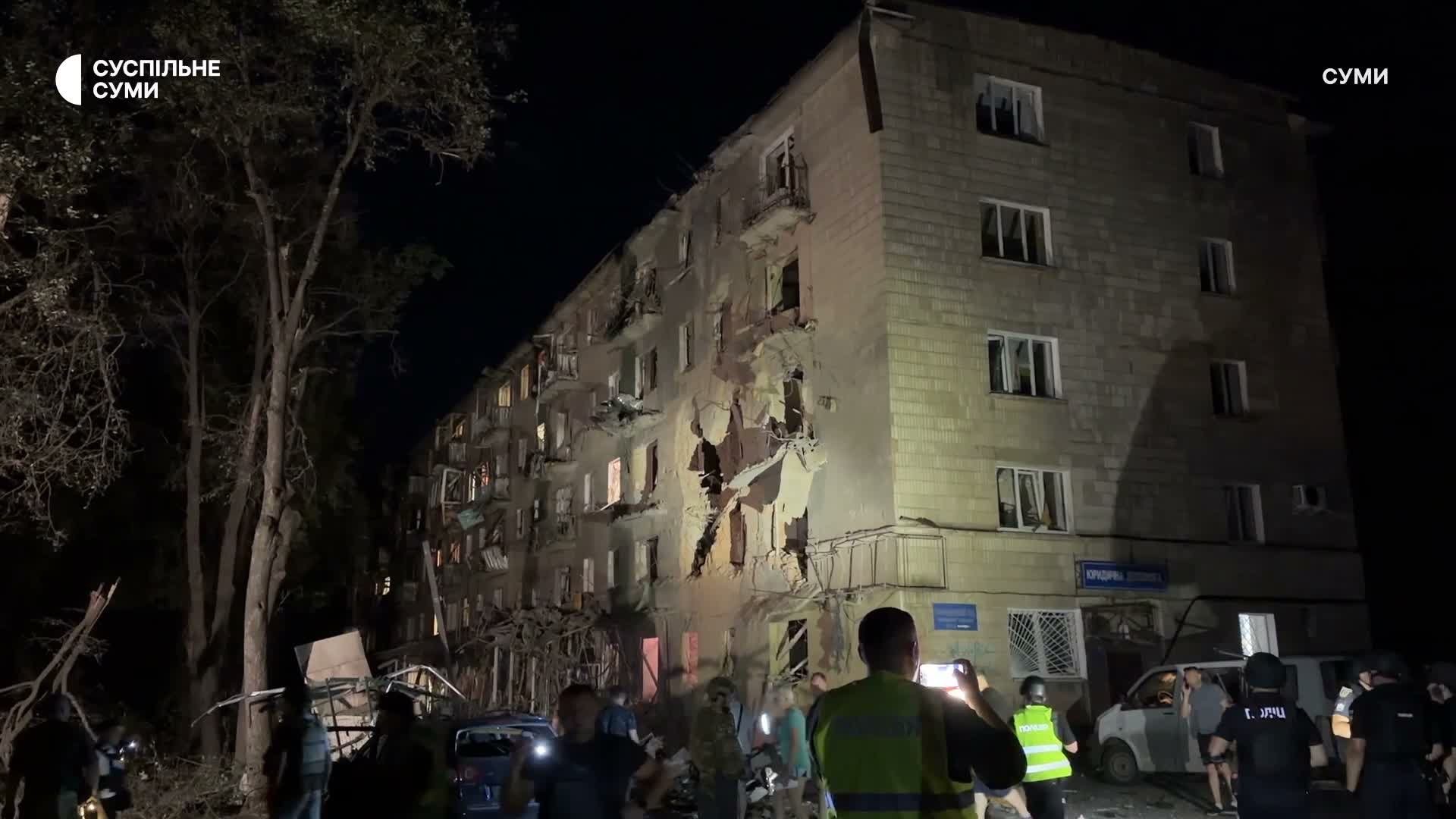 Death toll of Russian airstrike at the residential house in central part of Sumy increased to 4, including a child