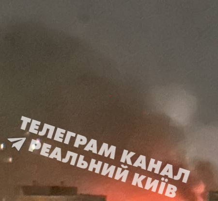 Smoke is rising in Kyiv after ballistic missile strike