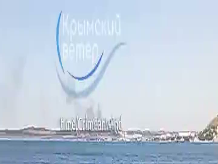 Oil terminal is on fire at the Kerch port after overnight attack
