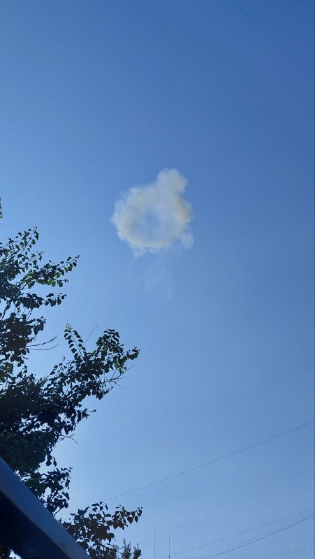 Drone was shot down over Zaporizhzhia