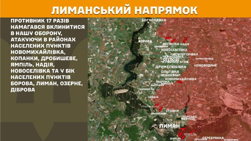 At Lyman direction clashes yesterday near Novomykhaylivka, Kopanky, Drobysheve, Yampil, Nadiya, Novoselivka and towards Borova, Lyman, Ozerne, Dibrova, - General Staff of Armed Forces of Ukraine reports
