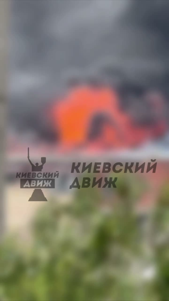 Big fire in Kyiv after drone strike