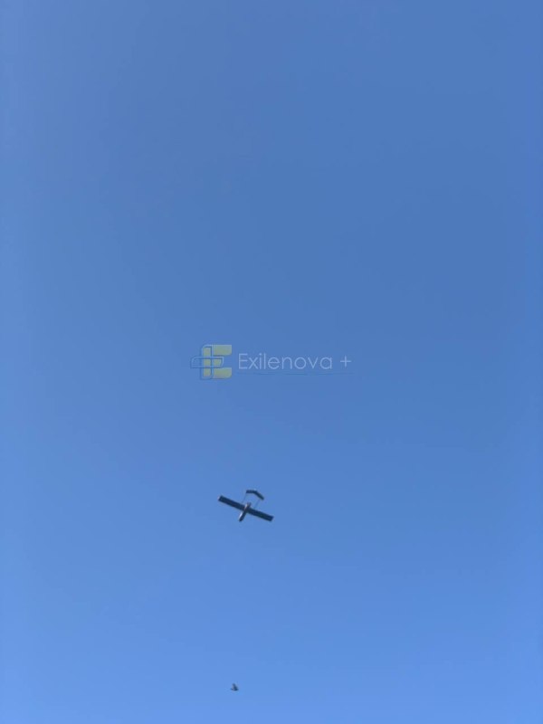 Drones raid in Azov, Rostov region